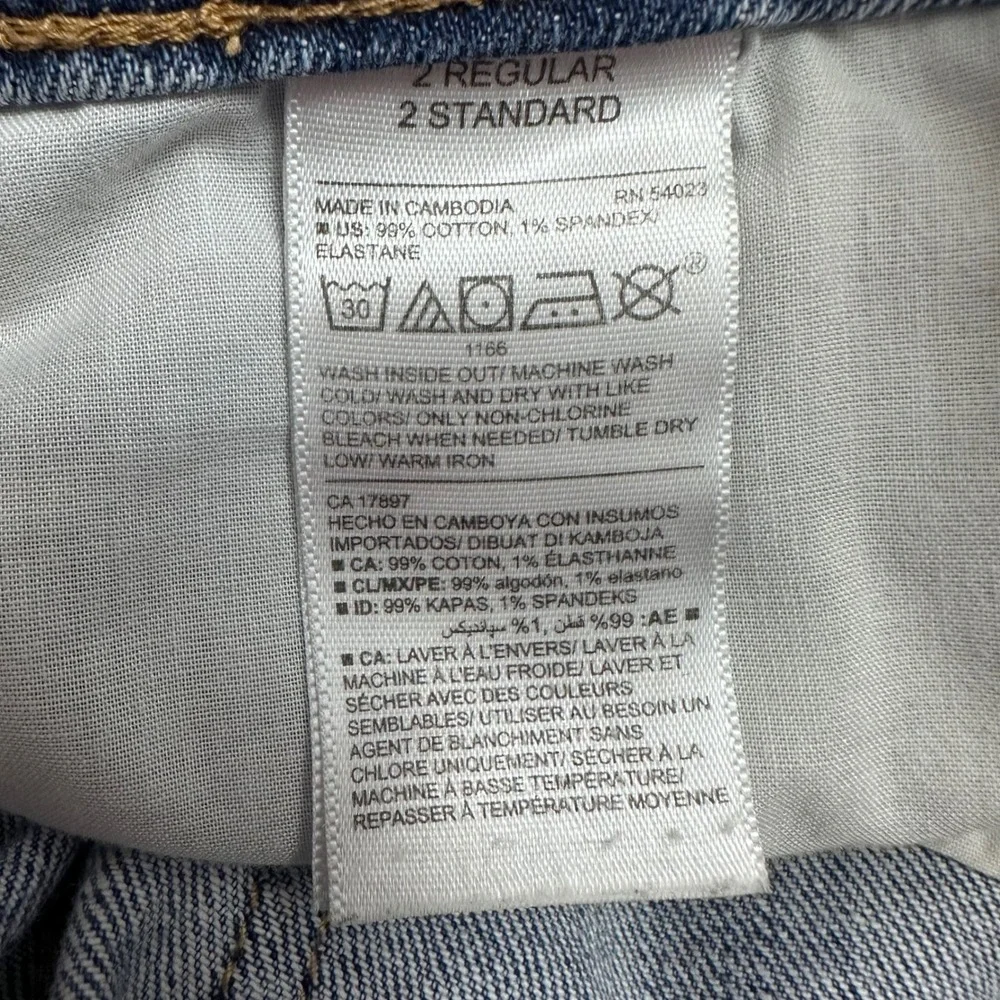 Old Navy Boyfriend Denim Shorts Blue Distressed Cutoff Sugar Bush Size 2 Regular